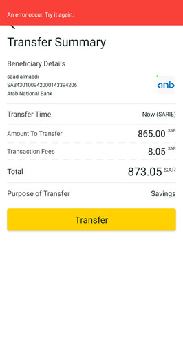 Screenshot 20230214 161014 Hala Business.jpg