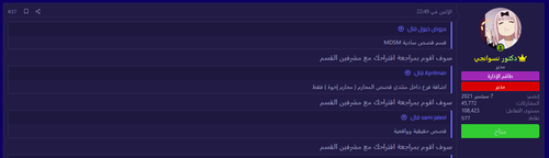 ScreenShot 20230214151834.png