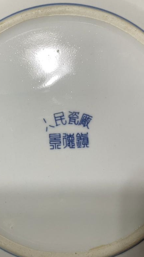 F78189EA C414 4418 97DA D2BF48A1A1F2.png