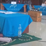 WhatsApp Image 2023 01 31 at 10.01.45