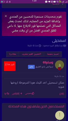 Screenshot 2023 02 11 01 39 00 93.png
