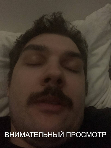 vrotsleep.jpg