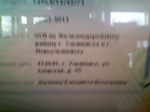 1676083914 1569335709.jpg