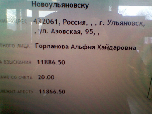 1676083933 1932893452.jpg