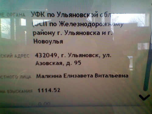 1676083937 1968672822.jpg