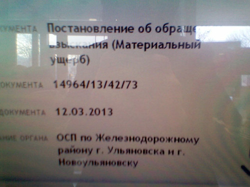 1676083940 1610387095.jpg