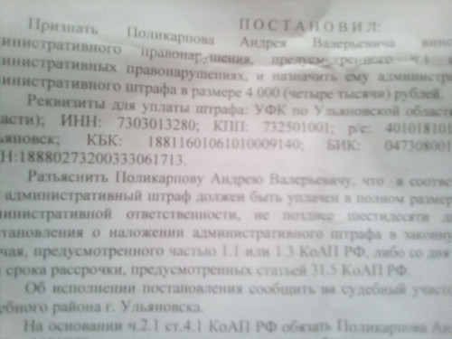 1676083901 554463901.jpg