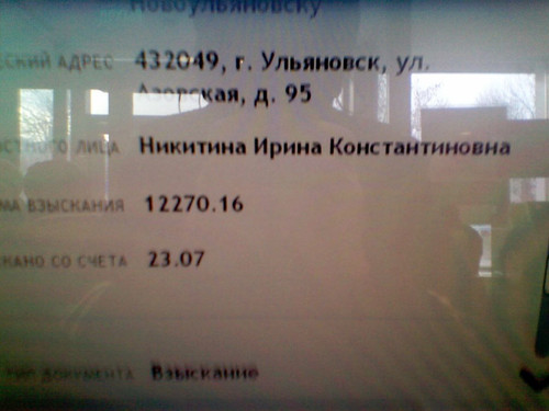 1676083930 1243607083.jpg