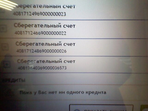 1676083953 1161070256.jpg