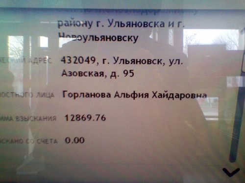 1676083943 283458815.jpg