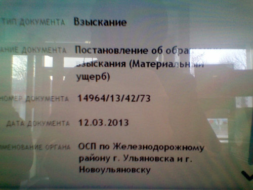 1676083947 1493889791.jpg