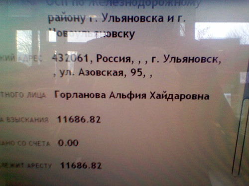 1676083950 1207703231.jpg