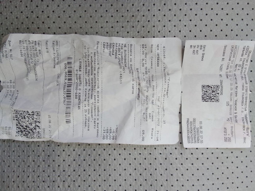 1676084063 152919677.jpg