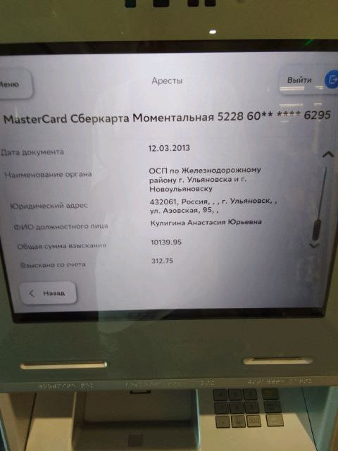 1676084116 571997949.jpg