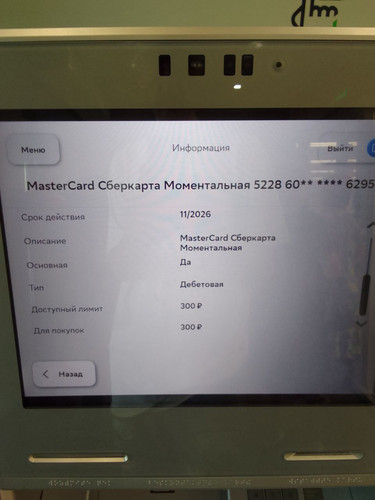 1676084079 1163855629.jpg