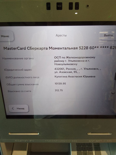 1676084139 61577989.jpg