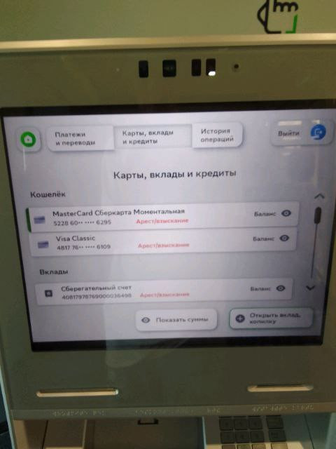1676084130 1579055096.jpg