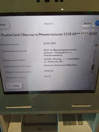 1676084075 202112557.jpg