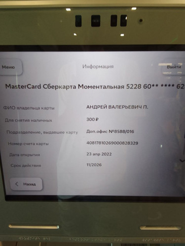 1676084082 1933727313.jpg