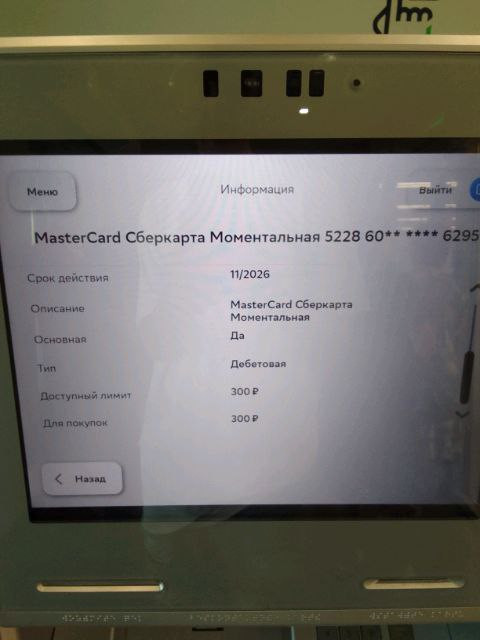 1676084125 1747999434.jpg