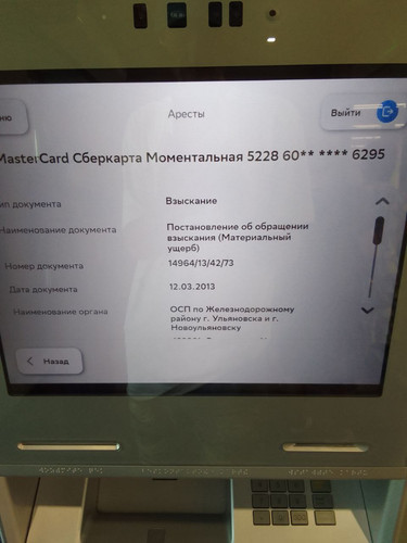 1676084136 879263149.jpg