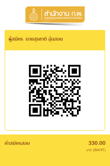 8467466ac213.png