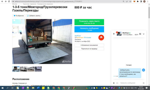 07D02M 09h29m48s.jpg