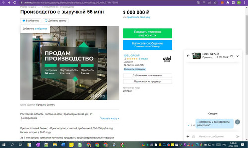 07D02M 09h46m49s.jpg