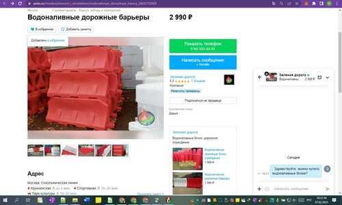 07D02M 10h21m39s.jpg