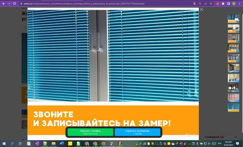 07D02M 10h22m03s.jpg
