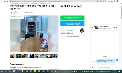 07D02M 10h22m54s.jpg