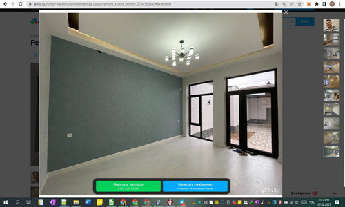 07D02M 11h23m53s.jpg