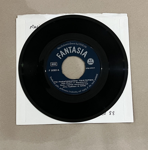 2023 02 08 14.22.58.jpg