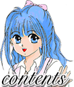 contents.png