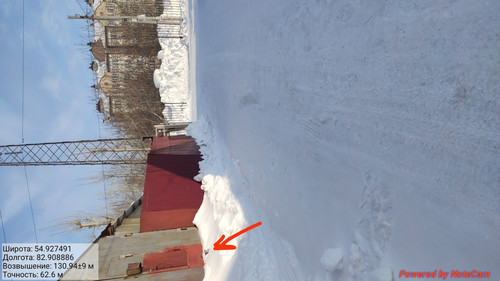 IMG 20230209 155556.jpg