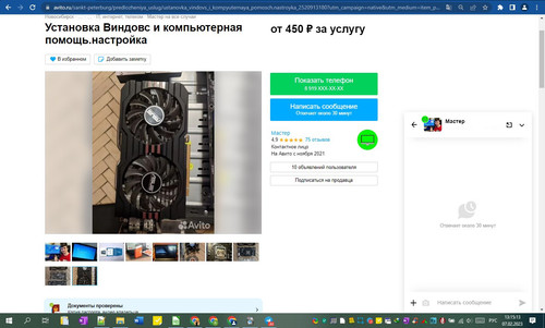 07D02M 13h15m15s.jpg