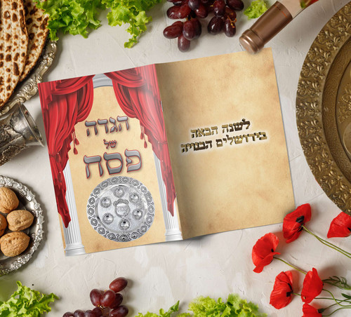 דגם וילון.jpg