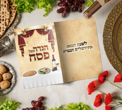 דגם שולחן.jpg