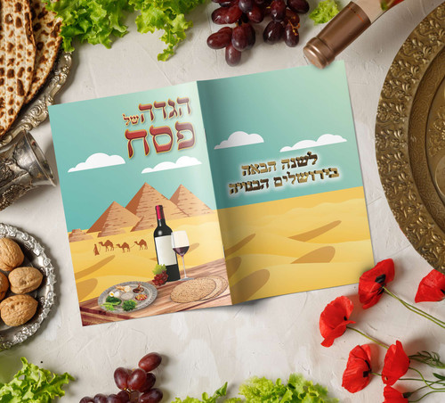 דגם טורקיז.jpg