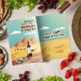 דגם טורקיז