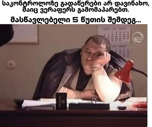 FB IMG 1675766328484.jpg