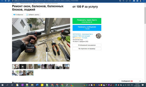 07D02M 13h47m48s.jpg
