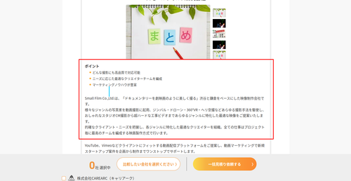 design 2.png