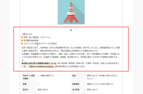 image 3.png