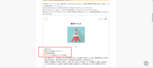 image 1.png