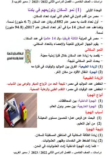2.webp
