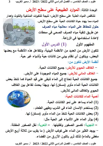1.webp