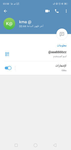 Screenshot 2023 02 08 03 58 16 05.jpg