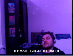 vrotsleep2.png