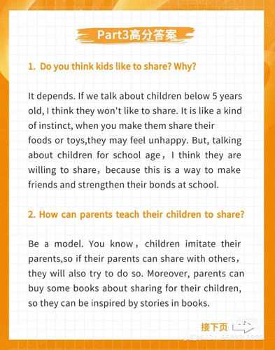Do you think kids like to share.jpg